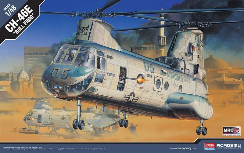 CH-46E Bull Frog von Academy Plastic Model