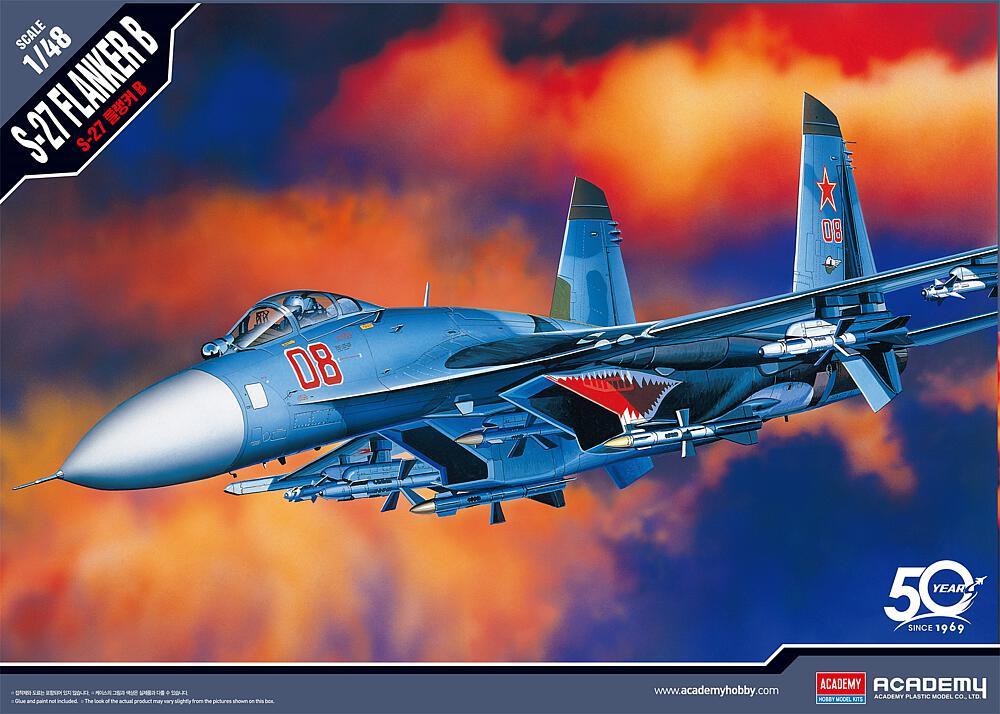 Su-27 Flanker B von Academy Plastic Model