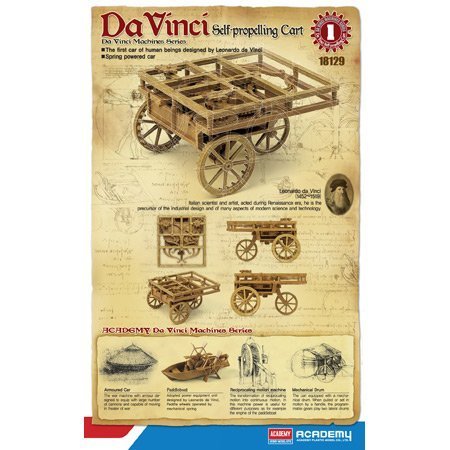 Academy Da Vinci Self Propelling Cart by von Academy