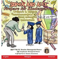 Sophia and Alex Prepare for Kindergarten von Advance Books LLC