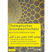 Grundwortschatz Deutsch - Afghanisch / Dari 02 von Afghanistik-Social-Business Verlag