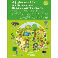 Mein erstes Bilderwörterbuch Deutsch - Persisch / Dari von Afghanistik-Social-Business Verlag