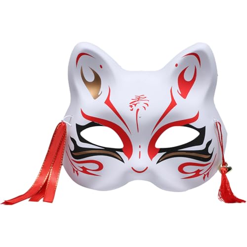 Agoky Damen Japanische Kabuki Halbgesichtsmask Party Fuchs Katze Maske Halloween Tier Gesichtsmaske Maskerade Mottoparty Fasching Schwarz One Size von Agoky