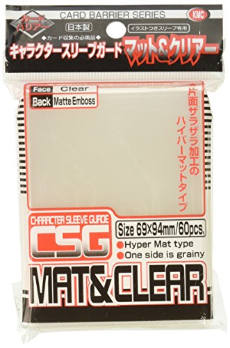KMC Standard Sleeves - Character Guard Clear Mat & Clear - 60 Oversized Sleeves KMC Standard Sleeves - Character Guard Clear Mat & Clear - 60 Oversized Sleeves von Akashiya