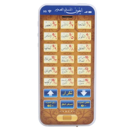 Akozon Arabisches Telefonspielzeug – Koran-Lerngerät – Islamisches Mobiles Spielzeug für – Koran-Lernspielzeug – Leichtes, Tragbares Arabisch-islamisches Spielzeug mit 18 von Akozon