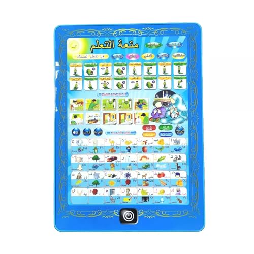 Quran-Koran-Sprechende Buchtaben,Kinder Lernspielzeug ipad für Kinder ab 3 Jahren, Gift Box: 25*18*20 Farbe Blau von Alaffan