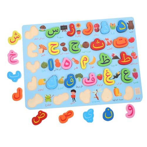 1 Satz Arabisches Rätsel Spielzeug Puzzle Rätsel des Arabischen Alphabets Buchstabenblöcke Alphabettafel Arabisches Alphabet Für Kinder Kleine Rätsel Für Kinder Holz Alasum von Alasum