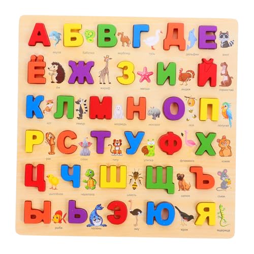 1 Satz Russisches Rätsel Namensrätsel Briefe Alphabete Alphabet für Sprache Blockpuzzle für Kleinkinder Kinderspielzeug Buchstabenrätsel Puzzle für Alphabettafel Holz Alasum von Alasum