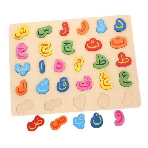 Alasum 1 Satz Arabisches Rätsel Arabisches Alphabet Alphabettafel Logisches Puzzle Intelligentes Puzzle-Spielzeug Kinder-Puzzle-Spielzeug Puzzle-Spielzeug Für Kinder -Puzzle Holz von Alasum