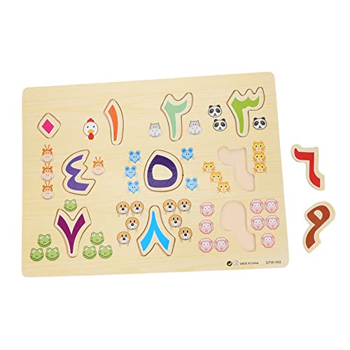 Alasum 1 Satz Arabisches Rätsel frühkindliche aufklärung holzspielzeug Arabisches Alphabet für Kinder Arabisches Alphabet-Puzzlebrett Lernspielzeug für Kleinkinder Holzpuzzles für Kinder von Alasum