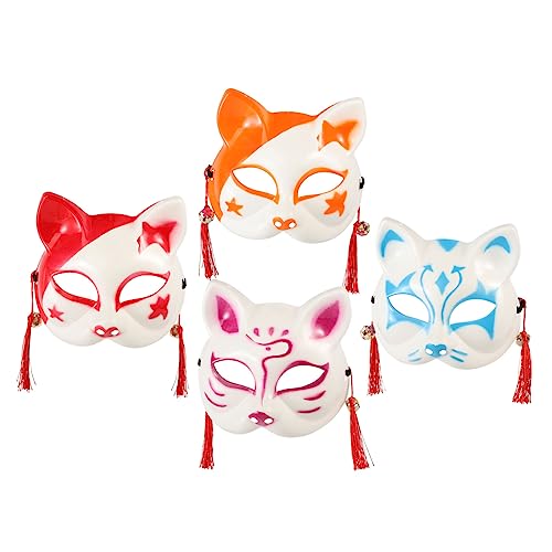 Alasum Katzen Und Fuchs Halbgesichtsmasken Im Japanischen Stil Cosplay Masken Für Halloween Party Und Tanzveranstaltungen Zufällige Farben von Alasum