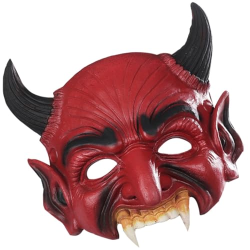 Alasum Maskerade Requisiten Gruselige Gesichtsmaske Karneval Cosplay Maske Party-gesichtsmaske Halloween-partymaske Kostüm-party-maske Masken Maske Horror-gesichtsmaske Rot Pu von Alasum