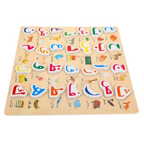 Alasum Puzzle passendes Spielzeug für Vorschulkinder Arabisch Lernen arabische alphabettafel Arabisches Rätsel Alphabet-Holzblöcke Kindererziehung Spielzeug Kinderspielzeug hölzern von Alasum