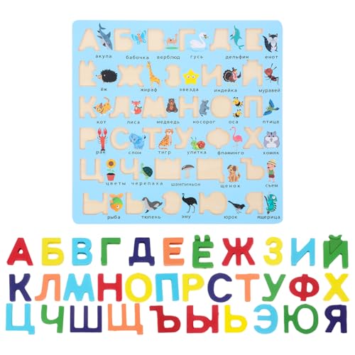 Alasum Interaktive Russische Alphabet-Puzzles Für Kleinkinder Kinderspielzeug Buchstaben Pädagogisches Lernspielzeug-Set von Alasum