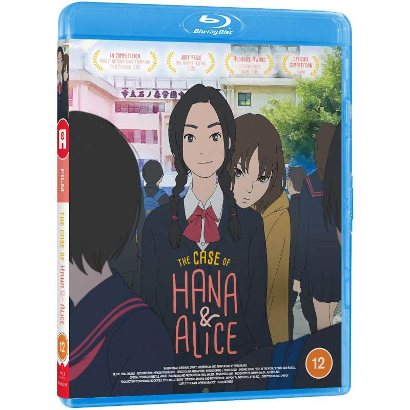 Der Fall von Hana und Alice - Standardausgabe von All The Anime