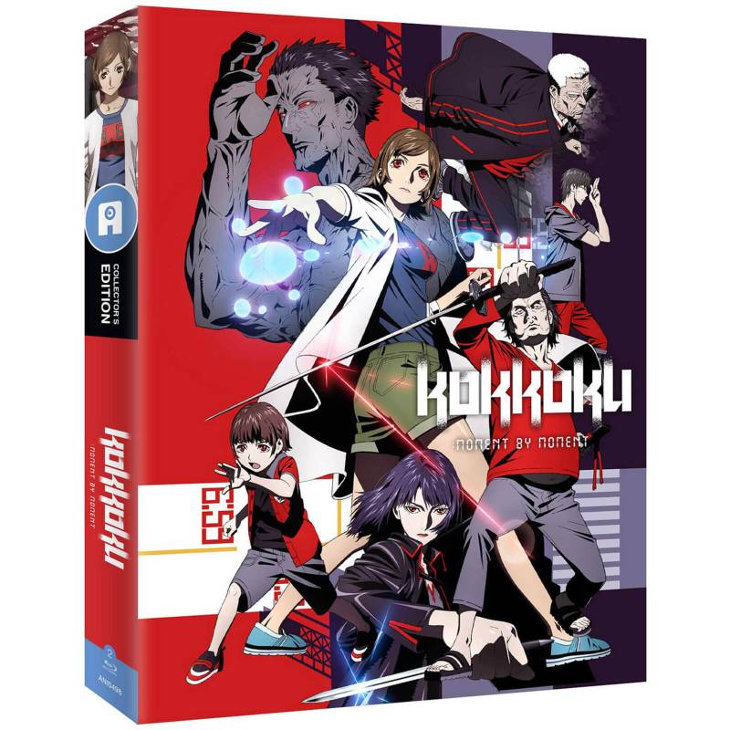 Kokkoku - Collector's Edition von All The Anime