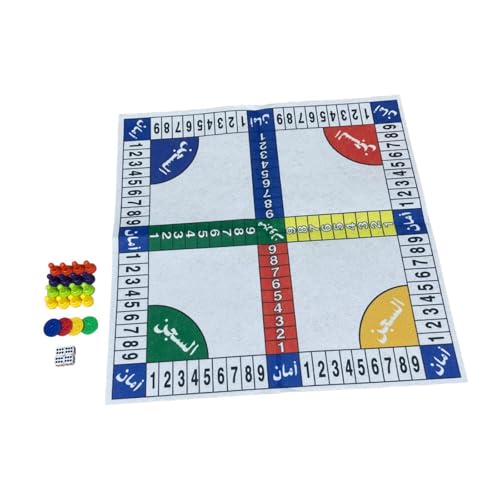 Amagogo Lernwürfelspiel, Ludo-Spielset, klassisches Spiel, Lernspielzeug, 1–4 Spieler, Familienwürfel-Spielset für Party, Urlaub, Weiß von Amagogo