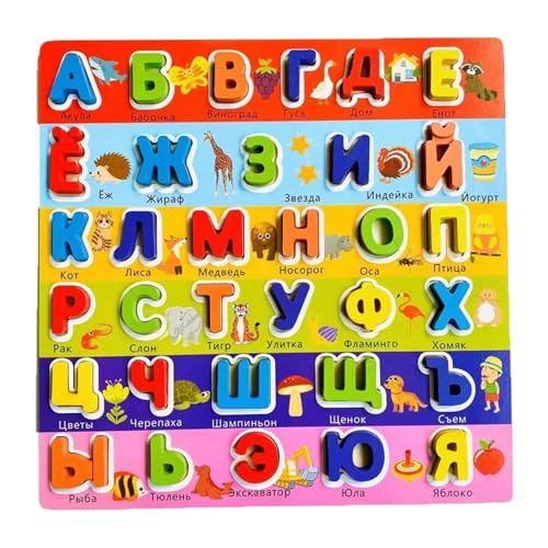 Amagogo Russisches Alphabet Puzzlernwörter Lernen Holz Matching Puzzle Kinder Kinder Vorschuljungen Mädchen von Amagogo