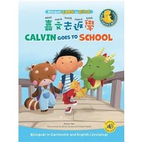 Calvin Goes to School von Witty Writings