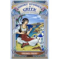 Short Stories in GREEK von Amazon Digital Services LLC - Kdp