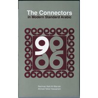 The Connectors in Modern Standard Arabic von American University in Cairo Press