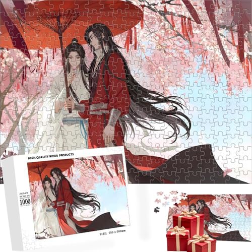 Amesor Holzpuzzles für Erwachsene,Holzpuzzles,Anime-Peripherie-Puzzles - 1000X Puzzles, Denksportaufgaben, Familienrätsel für Frauen und Männer von Amesor