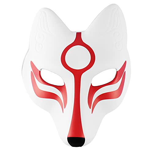 Amosfun Fox Maske Fox Cosplay Maske Halloween White Fox Maske Maskerade Kostüm Maske Halloween Theme Party Cosplay Maske Tanz Make-up Prop Halloween Party Favors von Amosfun