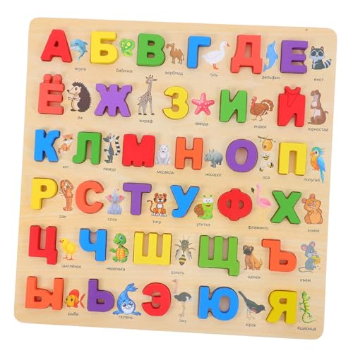 Angoily Montessori Holz Russisches Alphabet Puzzle für Buntes Lernspielzeug zur Feinmotorischer Fähigkeiten Tragbares Kognitives Brett für Sprachentwicklung und Spielerisches Lernen Angoily Montessori Holz Russisches Alphabet Puzzle für Buntes Lernspielzeug zur Feinmotorischer Fähigkeiten Tragbares Kognitives Brett für Sprachentwicklung und Spielerisches Lernen von Angoily