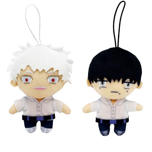 Anjinguang Anime Yoshiki Tsujinaka Plüsch-Anhänger Hikaru Indo, weiche gefüllte Figur, niedliches Cartoon-Wurfkissen, Tasche, Zubehör, Dekoration, Geschenk, 14 cm Anjinguang Anime Yoshiki Tsujinaka Plüsch-Anhänger Hikaru Indo, weiche gefüllte Figur, niedliches Cartoon-Wurfkissen, Tasche, Zubehör, Dekoration, Geschenk, 14 cm von Anjinguang