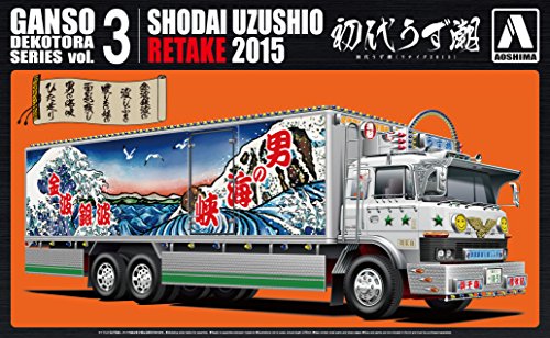 1/32 元祖デコトラシリーズNo.03 初代 うず潮 (リテイク2015) von Aoshima Bunka Kyozai