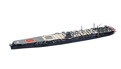 1/700 219 Aircraft Carrier Hiryu '42 AOS031483 von Aoshima