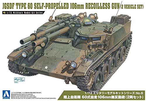 1/72 Milit?r Model Kit Serie No.06 Boden Self-Defense Force 60 106mm selbstfahrende Ausdruck r?cksto?freie Waffe (2-Car-Set) (Japan-Import) von Aoshima