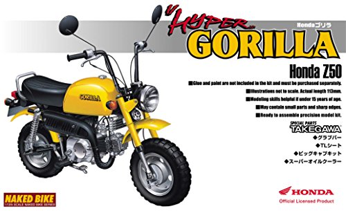 Aoshima 1/12 Honda Hyper Gorilla Takegawa (Model Car) Naked Bike|No.53 von Aoshima