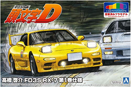 Aoshima Initial D #8 Takahashi FD3S RX-7 Project D -1/24 Scale Plastic Car Model von Aoshima