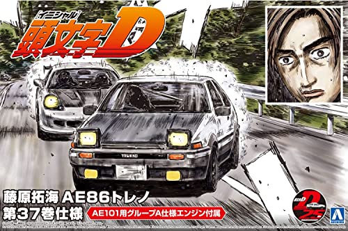 Aoshima Initiale D: Takumi Fujiwara's AE86 Toyota Trueno V37 Modellbausatz im Maßstab 1:24 von Aoshima