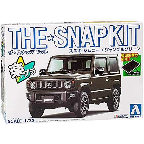 Aoshima Suzuki Jimny Dunkel Grün Fast Schwarz 2. Generation ab 2018 Kit Bausatz 1/32 Modell Auto mit individiuellem Wunschkennzeichen Aoshima Suzuki Jimny Dunkel Grün Fast Schwarz 2. Generation ab 2018 Kit Bausatz 1/32 Modell Auto mit individiuellem Wunschkennzeichen von Aoshima