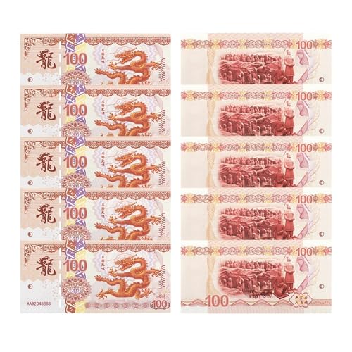 Aqxyvfr nrhnrhh 10/100 Stück Neue chinesische Drachen-Banknote mit Seriennummer und UV-Fälschungsschutz, Papiergeldsammlung, (100-10pcs) von Aqxyvfr