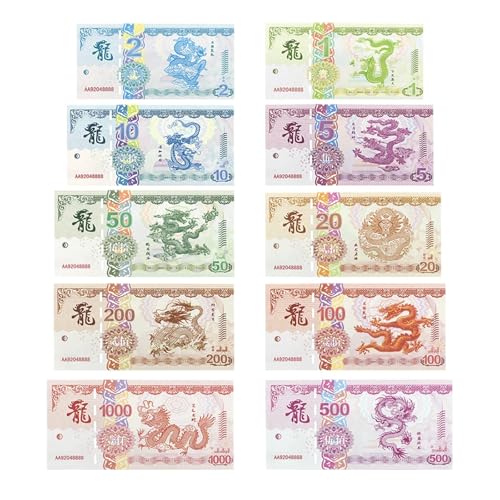 Aqxyvfr nrhnrhh 10/100 Stück Neue chinesische Drachen-Banknote mit Seriennummer und UV-Fälschungsschutz, Papiergeldsammlung, (10pcs-Set) von Aqxyvfr