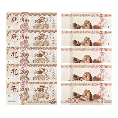 Aqxyvfr nrhnrhh 10/100 Stück Neue chinesische Drachen-Banknote mit Seriennummer und UV-Fälschungsschutz, Papiergeldsammlung, (200-10pcs) von Aqxyvfr