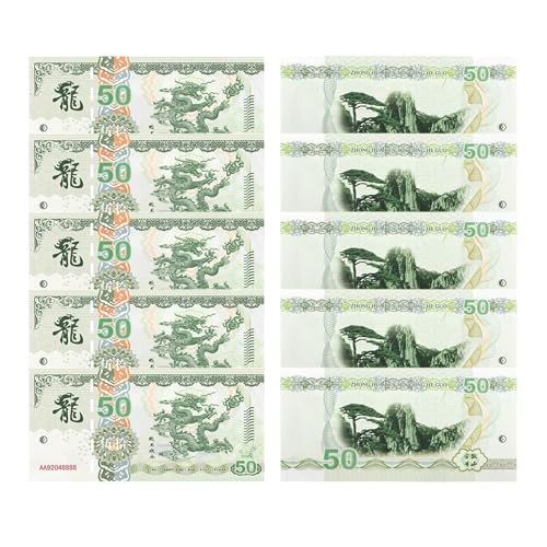 Aqxyvfr nrhnrhh 10/100 Stück Neue chinesische Drachen-Banknote mit Seriennummer und UV-Fälschungsschutz, Papiergeldsammlung, (50-10pcs) von Aqxyvfr