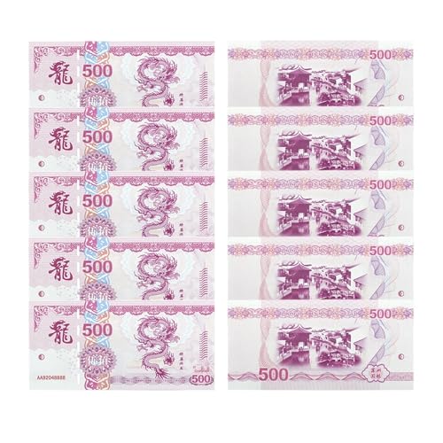 Aqxyvfr nrhnrhh 10/100 Stück Neue chinesische Drachen-Banknote mit Seriennummer und UV-Fälschungsschutz, Papiergeldsammlung, (500-10pcs) von Aqxyvfr