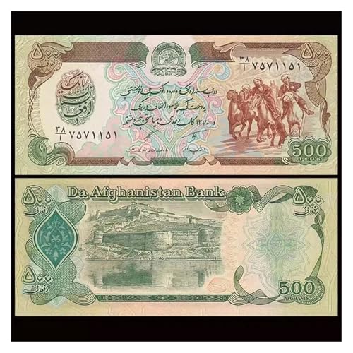 Aqxyvfr nrhnrhh Afghanistan 500 Afghani altes Papiergeld 1991 Banknoten Banknote Rechnung Nicht im Umlauf(Afghanistan) von Aqxyvfr