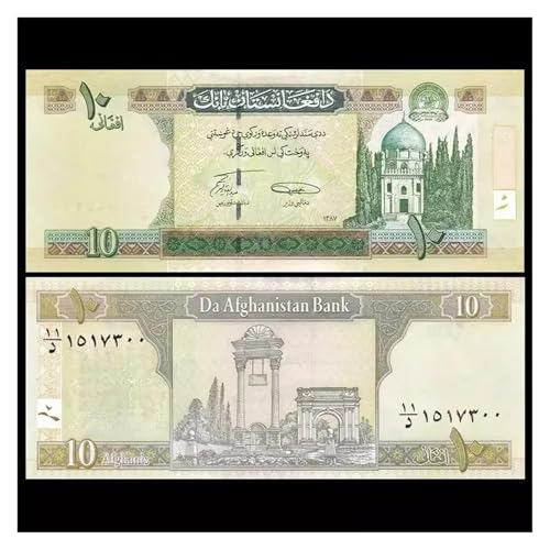 Aqxyvfr nrhnrhh Afghanistan 500 Afghani altes Papiergeld 1991 Banknoten Banknote Rechnung Nicht im Umlauf(Afghanistan 10) von Aqxyvfr