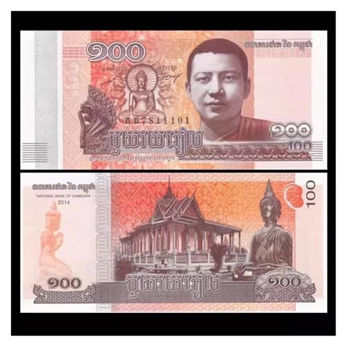 Aqxyvfr nrhnrhh Afghanistan 500 Afghani altes Papiergeld 1991 Banknoten Banknote Rechnung Nicht im Umlauf(Cambodia 100) von Aqxyvfr