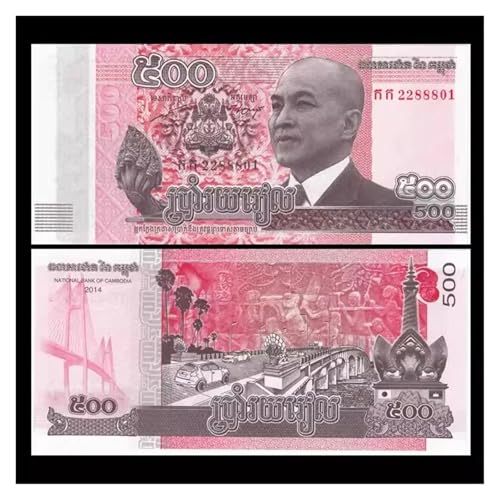 Aqxyvfr nrhnrhh Afghanistan 500 Afghani altes Papiergeld 1991 Banknoten Banknote Rechnung Nicht im Umlauf(Cambodia 500) von Aqxyvfr