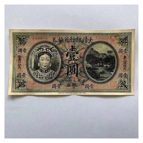 Aqxyvfr nrhnrhh Banknoten der Kaiserinwitwe Ci Xi, 1-Yuan-Papiermünzen aus der Qing-Dynastie for Sammeln, altes antikes chinesisches Antikgeld, Heimdekorationsgeschenk(1pc) von Aqxyvfr