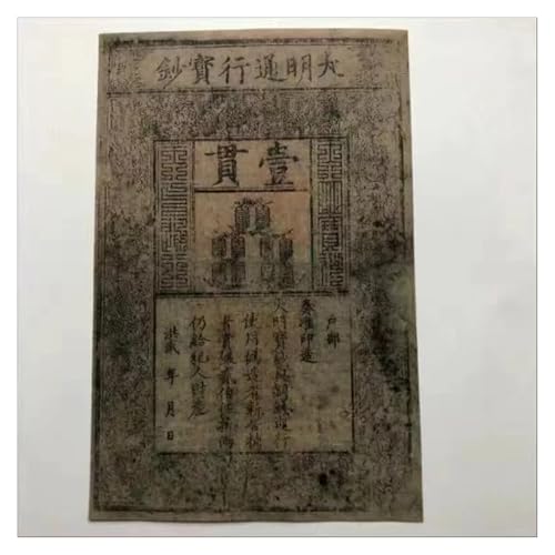 Aqxyvfr nrhnrhh China Old Money, Ming Dynasty Ancient Paper Coins for Collection, ONE GUAN Cash Antique Gift(1pc) von Aqxyvfr