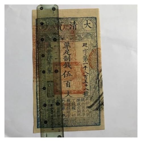 Aqxyvfr nrhnrhh Chinese Old Note, Qing Dynasty Paper Coin for Collection, 5hundred Wen Ancient Antique Money Cash Home Decor Gift(10pcs) von Aqxyvfr