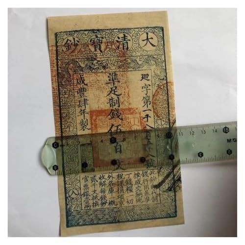 Aqxyvfr nrhnrhh Chinese Old Note, Qing Dynasty Paper Coin for Collection, 5hundred Wen Ancient Antique Money Cash Home Decor Gift(5pcs) von Aqxyvfr