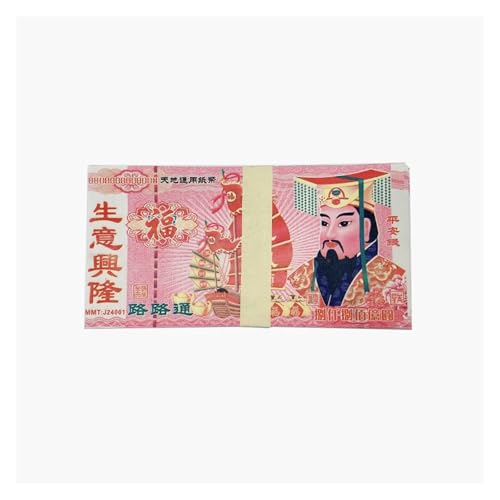 Aqxyvfr nrhnrhh Chinesisches Höllengeldpapier, Himmel, Hölle, Banknoten, Währung, Requisite, Ahnengeld, Weihrauchpapier, Opfer, Räucherstäbchenpapier, Geistergeld-Set(2) von Aqxyvfr